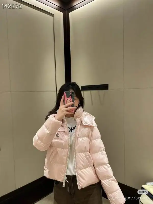 Moncler sz1-4 26yr157 (37)